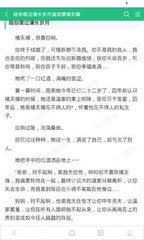 澳门新威斯人网站